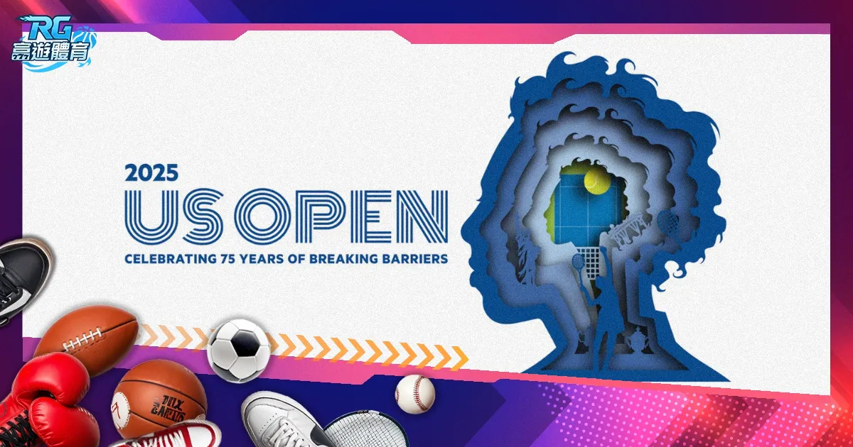 苏翊鸣今朝,世锦赛巅峰,对决,彩娱乐,综合娱乐平台,体育娱乐互动,稳定游戏平台,在线娱乐服务