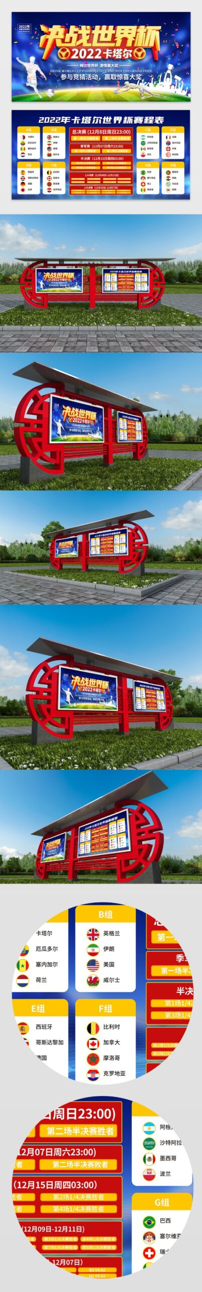 赛季德甲联,赛第,轮亮点回放,彩娱乐,综合娱乐平台,体育娱乐互动,稳定游戏平台,在线娱乐服务