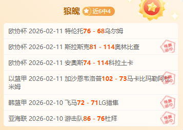 鄱阳湖国际,马术耐力赛,京城选手夺,彩娱乐,综合娱乐平台,体育娱乐互动,稳定游戏平台,在线娱乐服务