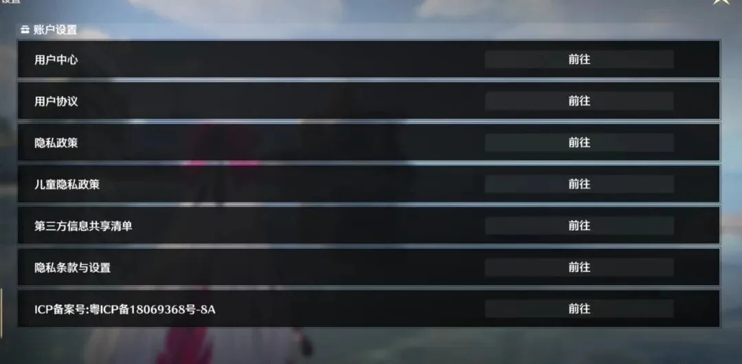 澳门大师赛,奥沙利文惜,佳辉夺冠,彩娱乐,综合娱乐平台,体育娱乐互动,稳定游戏平台,在线娱乐服务