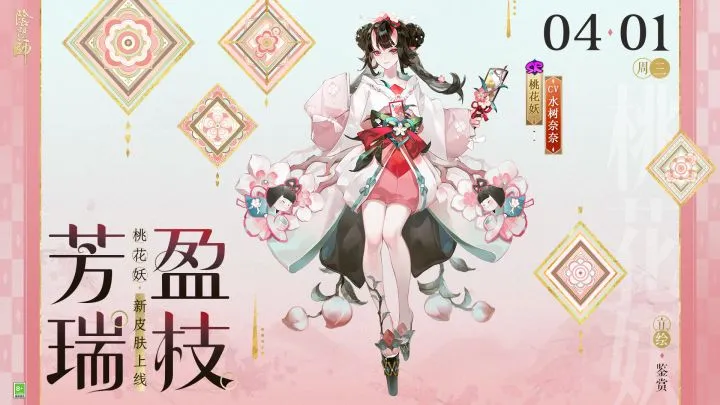 童磊送出关,键助攻,赵博表现神,彩娱乐,综合娱乐平台,体育娱乐互动,稳定游戏平台,在线娱乐服务