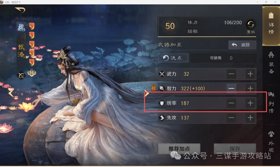 港口引援不,停歇,茹薩与古斯,彩娱乐,综合娱乐平台,体育娱乐互动,稳定游戏平台,在线娱乐服务