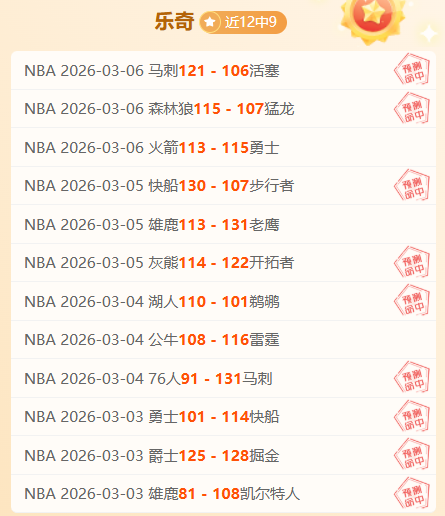 港口引援不,停歇,茹薩与古斯,彩娱乐,综合娱乐平台,体育娱乐互动,稳定游戏平台,在线娱乐服务