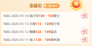 力争胜利美,职男篮东部,热火主场对,彩娱乐,综合娱乐平台,体育娱乐互动,稳定游戏平台,在线娱乐服务