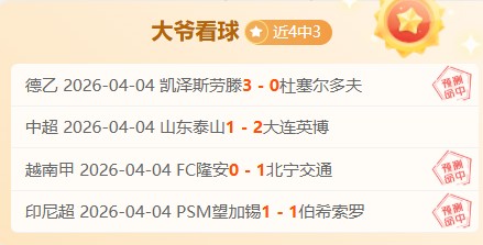 库明加称小,佩顿为防守,领域的无敌,彩娱乐,综合娱乐平台,体育娱乐互动,稳定游戏平台,在线娱乐服务