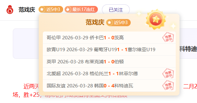 皇马抗议西,甲赛程,小时休整不,彩娱乐,综合娱乐平台,体育娱乐互动,稳定游戏平台,在线娱乐服务