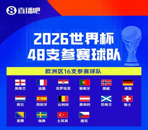 柏林联合被,斯图加特逆,转战胜,彩娱乐,综合娱乐平台,体育娱乐互动,稳定游戏平台,在线娱乐服务