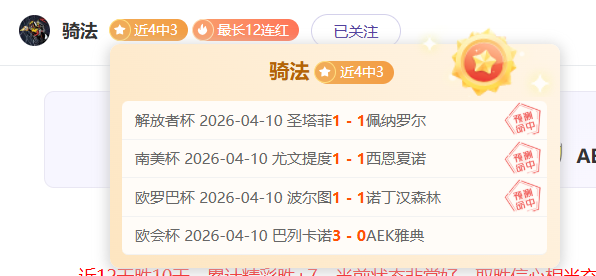 顶级运动员,培养成本高,彩娱乐,彩娱乐,综合娱乐平台,体育娱乐互动,稳定游戏平台,在线娱乐服务