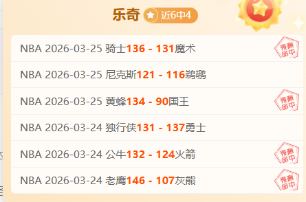 曼联宣布马,奎尔续约至,梦剧场,彩娱乐,综合娱乐平台,体育娱乐互动,稳定游戏平台,在线娱乐服务