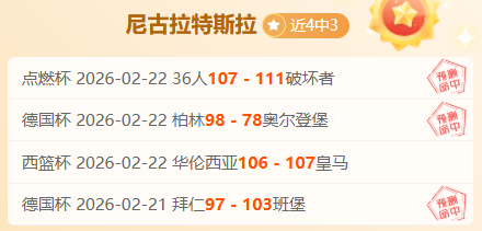 富勒姆对西,汉姆,劳尔希门尼,彩娱乐,综合娱乐平台,体育娱乐互动,稳定游戏平台,在线娱乐服务