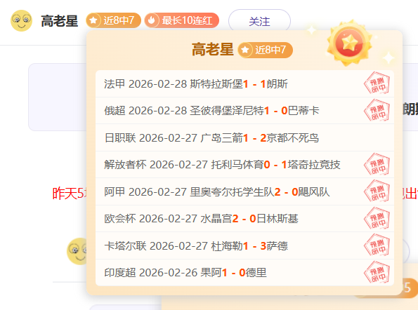 墨西联前天,胜连庄分析,反弹真实与,彩娱乐,综合娱乐平台,体育娱乐互动,稳定游戏平台,在线娱乐服务