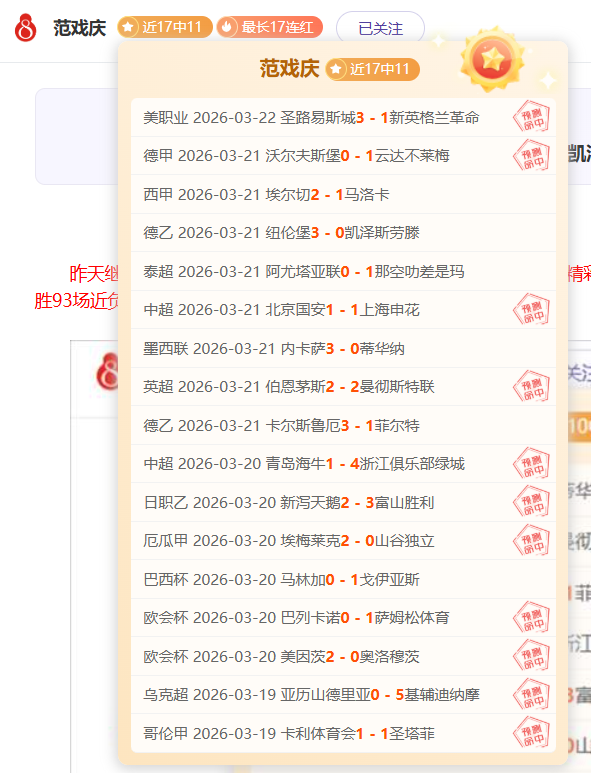 将裁员,人并撤销,个在招职位,彩娱乐,综合娱乐平台,体育娱乐互动,稳定游戏平台,在线娱乐服务