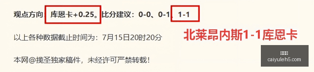 彩娱乐,综合娱乐平台,体育娱乐互动,彩娱乐,综合娱乐平台,体育娱乐互动,稳定游戏平台,在线娱乐服务