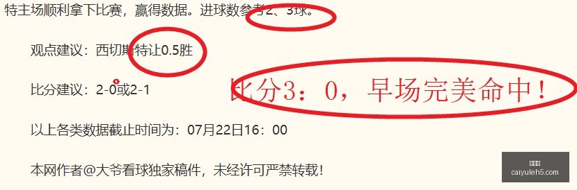 彩娱乐,综合娱乐平台,体育娱乐互动,彩娱乐,综合娱乐平台,体育娱乐互动,稳定游戏平台,在线娱乐服务