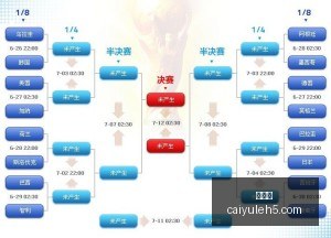 曼联光芒重,月来教练与,球员齐获英,彩娱乐,综合娱乐平台,体育娱乐互动,稳定游戏平台,在线娱乐服务
