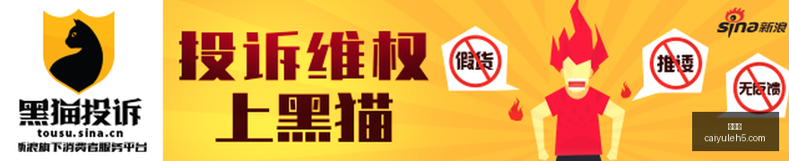 最新房贷年,最长可达,年新房现售,彩娱乐,综合娱乐平台,体育娱乐互动,稳定游戏平台,在线娱乐服务