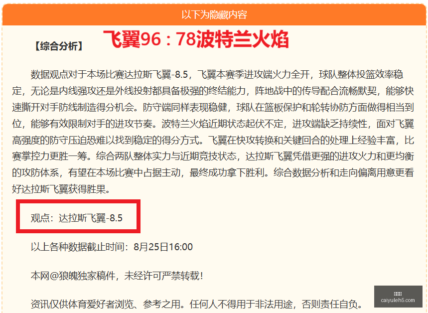 最新房贷年,最长可达,年新房现售,彩娱乐,综合娱乐平台,体育娱乐互动,稳定游戏平台,在线娱乐服务