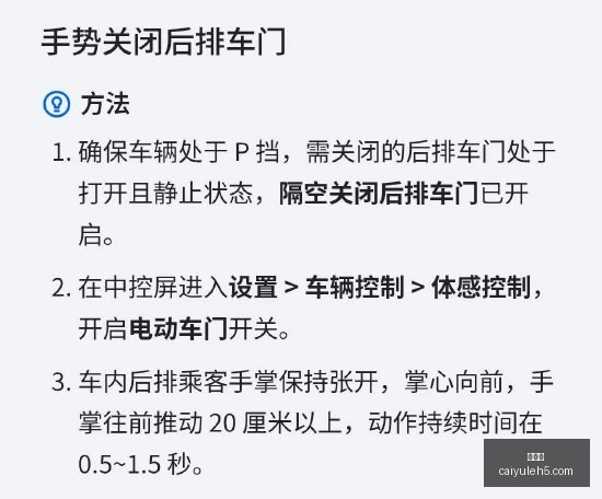 小米电竞新,品上市,荣耀电竞屏,彩娱乐,综合娱乐平台,体育娱乐互动,稳定游戏平台,在线娱乐服务