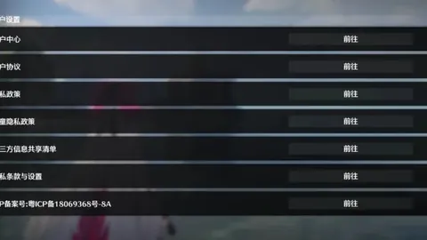 澳门大师赛奥沙利文惜败，佳辉夺冠