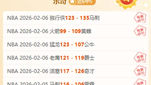 申花旧将助国民竞技夺冠，赢得哥伦比亚联赛荣耀