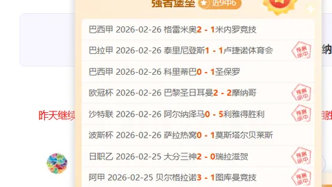 西游3战宠神秘内丹技能解析，专家推荐前区十码