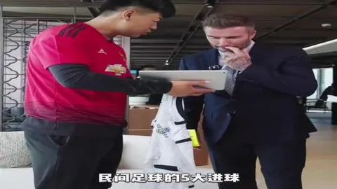 未定事件簿陆景和篇限时活动爱有所期开启