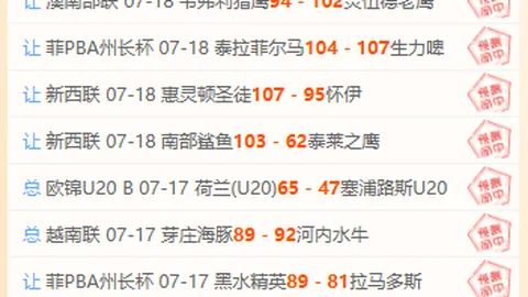 彩娱乐 055424