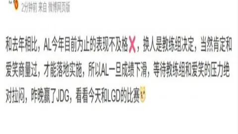 彩娱乐综合娱乐平台数据冲到055549引发关注