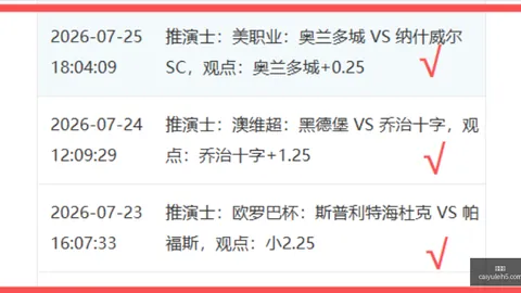 彩娱乐 ，稳定游戏平台，055502 3