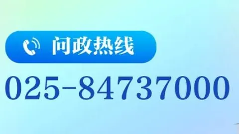 腾讯电竞新中心：电竞地标引关注